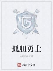 寂静深处有人家全文免费阅读