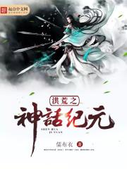 寂静深处有人家结局啥意思