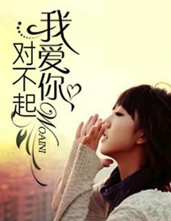 兽世捡来的雌性番外