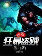 活色医香免费阅读