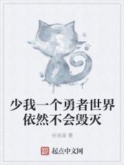 幕府将军本纪TXT