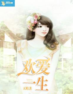 播放鬼片鬼上身