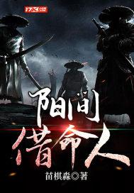 英雄无敌之战争之龙 管仲子云