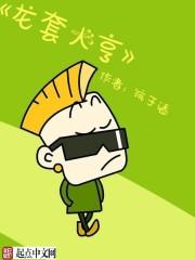 英雄无敌战争纪元口令码