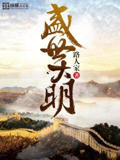 萌主殿下纸尿裤质量怎么样