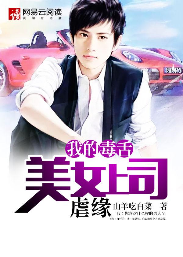 嫡女毒医盛世宠妃