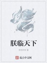 总裁别追我全文免费阅读