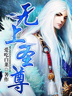 暮光之城嘿狼人笔趣阁