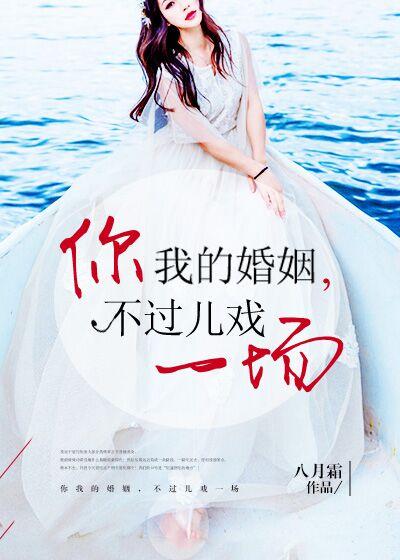 巨星制造机 顾楚是np吗