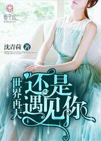 梅笑迎春是什么意思