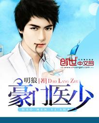 末世之全系召唤师