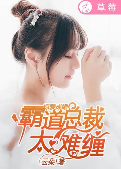 重生八零后军妻有点甜全文免费阅读