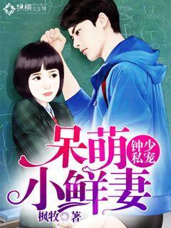 猜猜我爱谁绘本