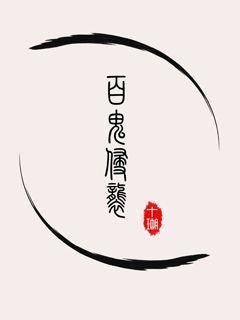 我的世界之战争游戏攻略