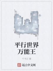 我的世界战争游戏2