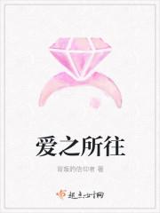 公子请留步歌曲原唱