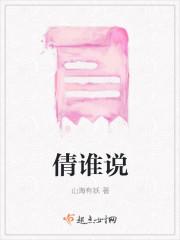 归锦府二手房价