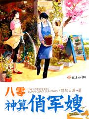 归锦府哪一栋好