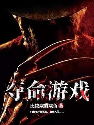 一觉醒来怀了宿敌的孩子百度