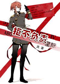 瓦洛兰英雄联盟传说