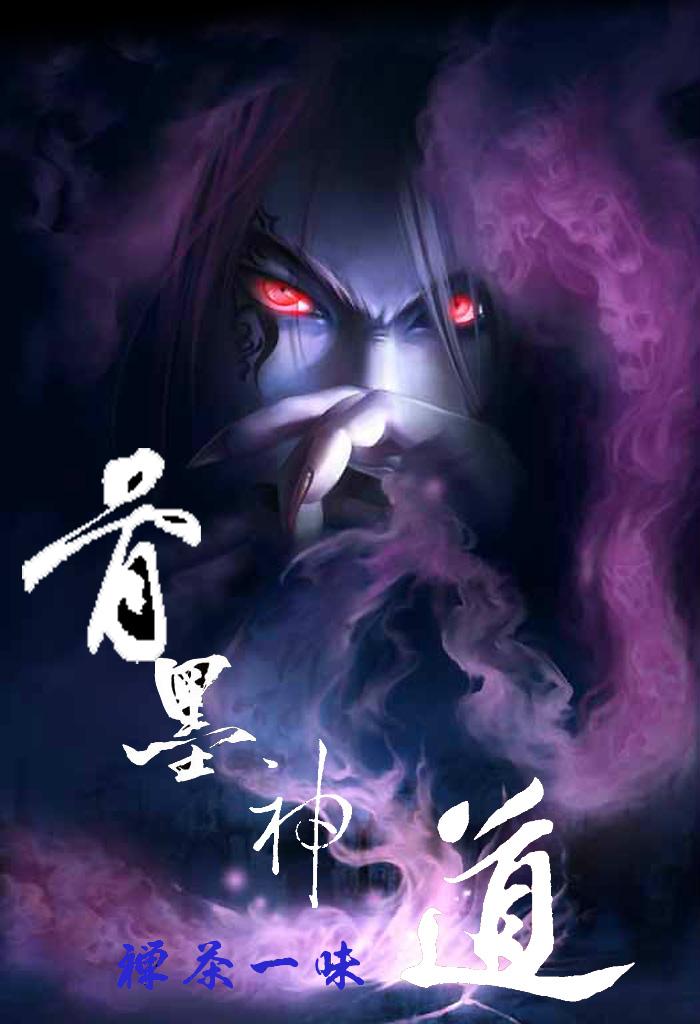 英雄联盟之瓦罗兰大陆的妹子