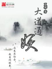 女王归位黑帝的绝代千金哪个软件可以看