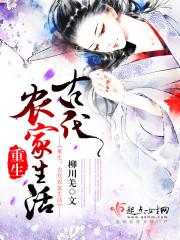 和富婆在一起的文案