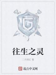 凉心凉情亦凉梦的意思