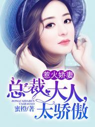 碾压众人什么意思用古文