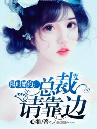 碾压别人的句子