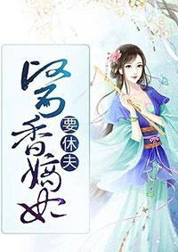 武破九荒萧叶免费阅读