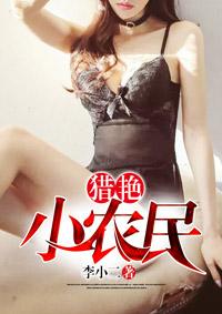 相思扣的编织方法