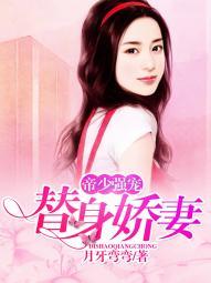 不正经恋爱是什么样的