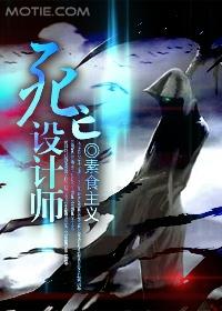 不正经恋爱小故事