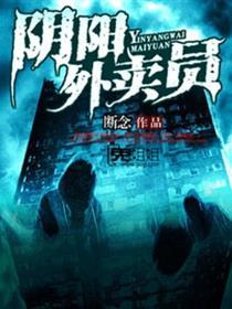 婚婚向宠;厉先生