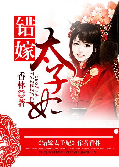 重生之老公需放养