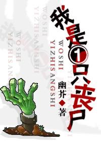 女尊世界的男人们是何时更新