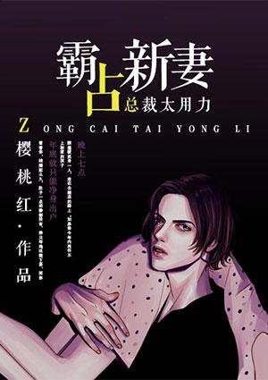 lol大战王者荣耀