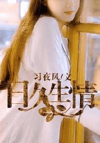 我的手机连着塞伯坦怎么设置