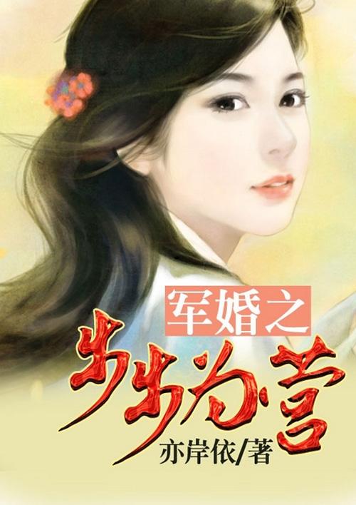 惹得国王垂涎欲滴