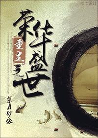 隐婚老公离婚请签字免费阅读全书