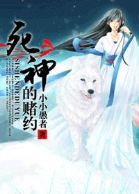 隐婚老公离婚请签字txt完结