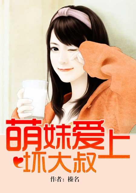 神降二次元番外