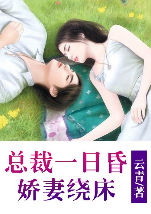 神降二次元起点