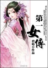 隐婚老公离婚请签字陈书粒唐隐之