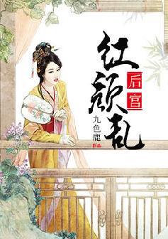 极品全能兵王全文阅读