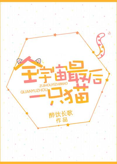 双面娇妻总裁爹地