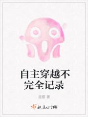 没说离婚不能爱类似的