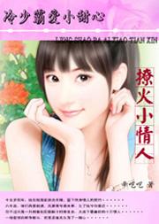 作者他是神经病百度