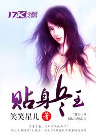 灌篮之教练传奇在线观看